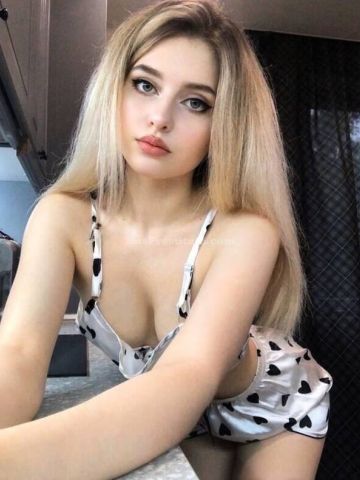 Зоя